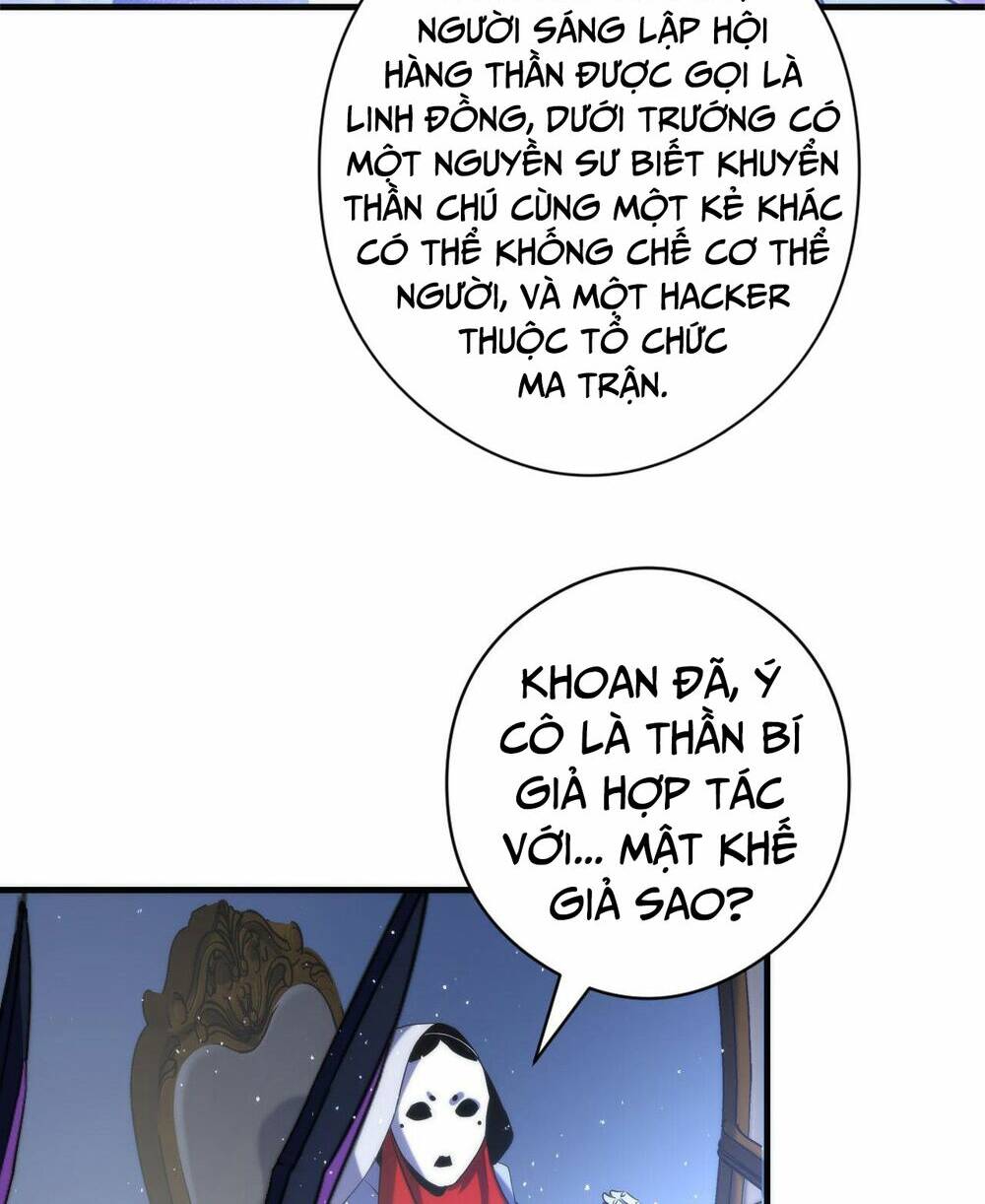 Trở Thành Thần Chủ Cthulhu - Chapter 112 - Page 46