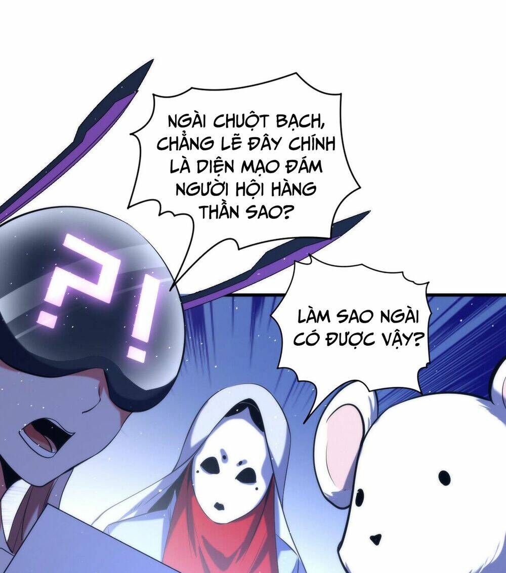 Trở Thành Thần Chủ Cthulhu - Chapter 112 - Page 57