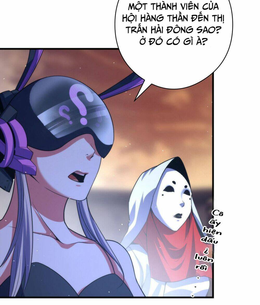 Trở Thành Thần Chủ Cthulhu - Chapter 113 - Page 12