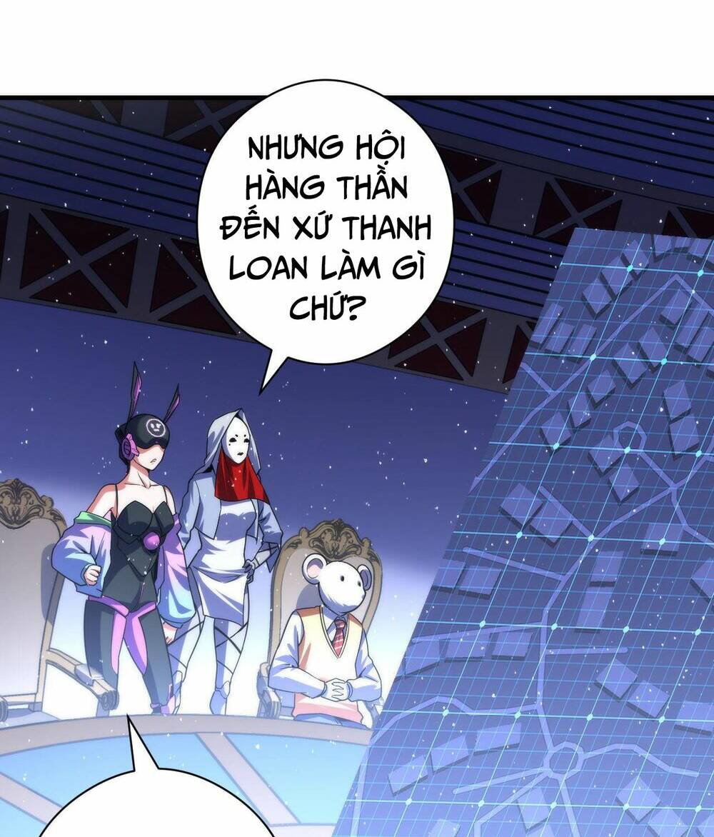 Trở Thành Thần Chủ Cthulhu - Chapter 113 - Page 20