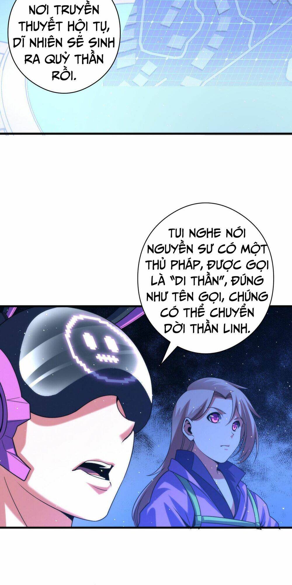 Trở Thành Thần Chủ Cthulhu - Chapter 113 - Page 21