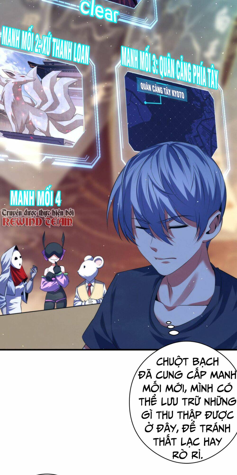 Trở Thành Thần Chủ Cthulhu - Chapter 113 - Page 41