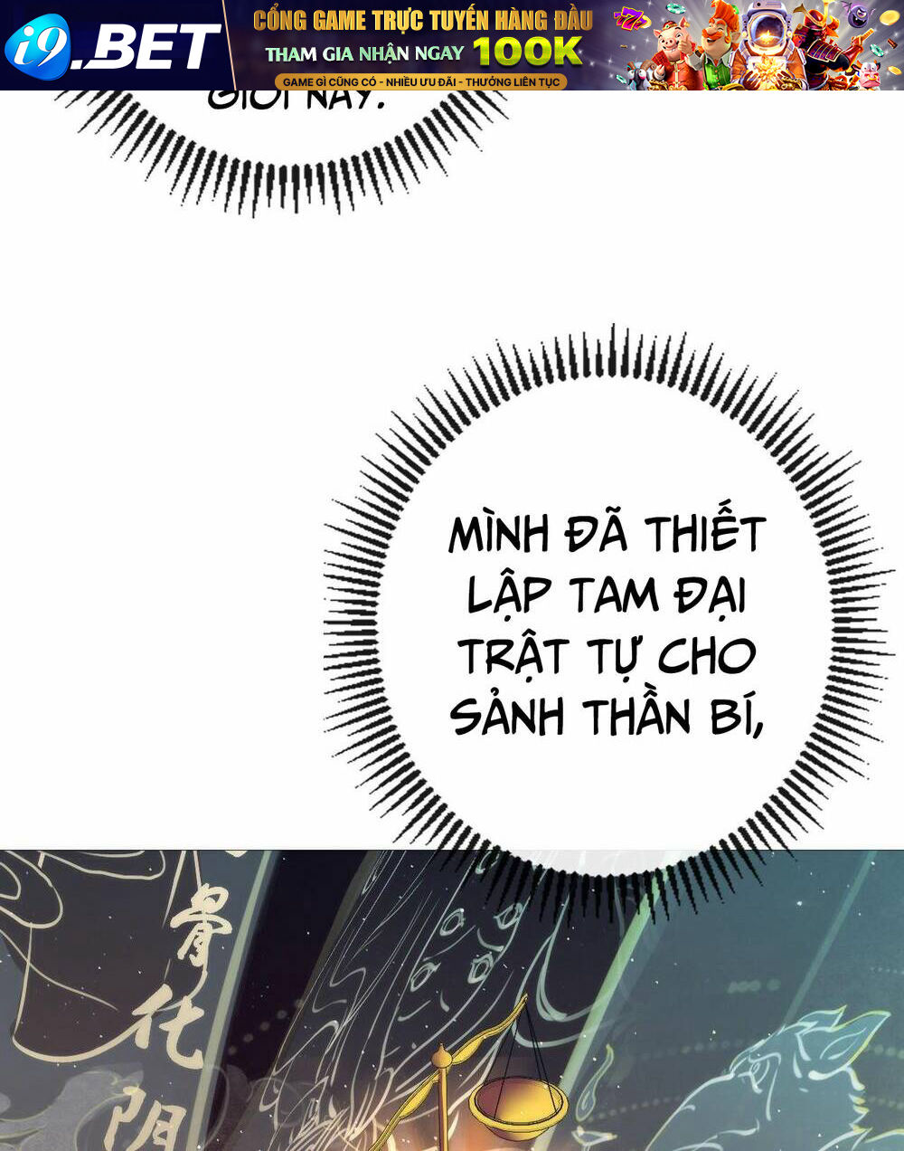Trở Thành Thần Chủ Cthulhu - Chapter 113 - Page 54