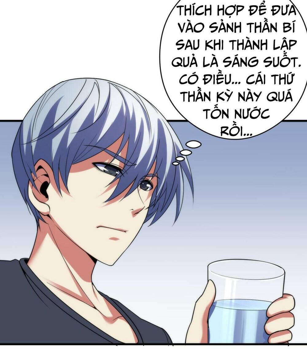 Trở Thành Thần Chủ Cthulhu - Chapter 113 - Page 62