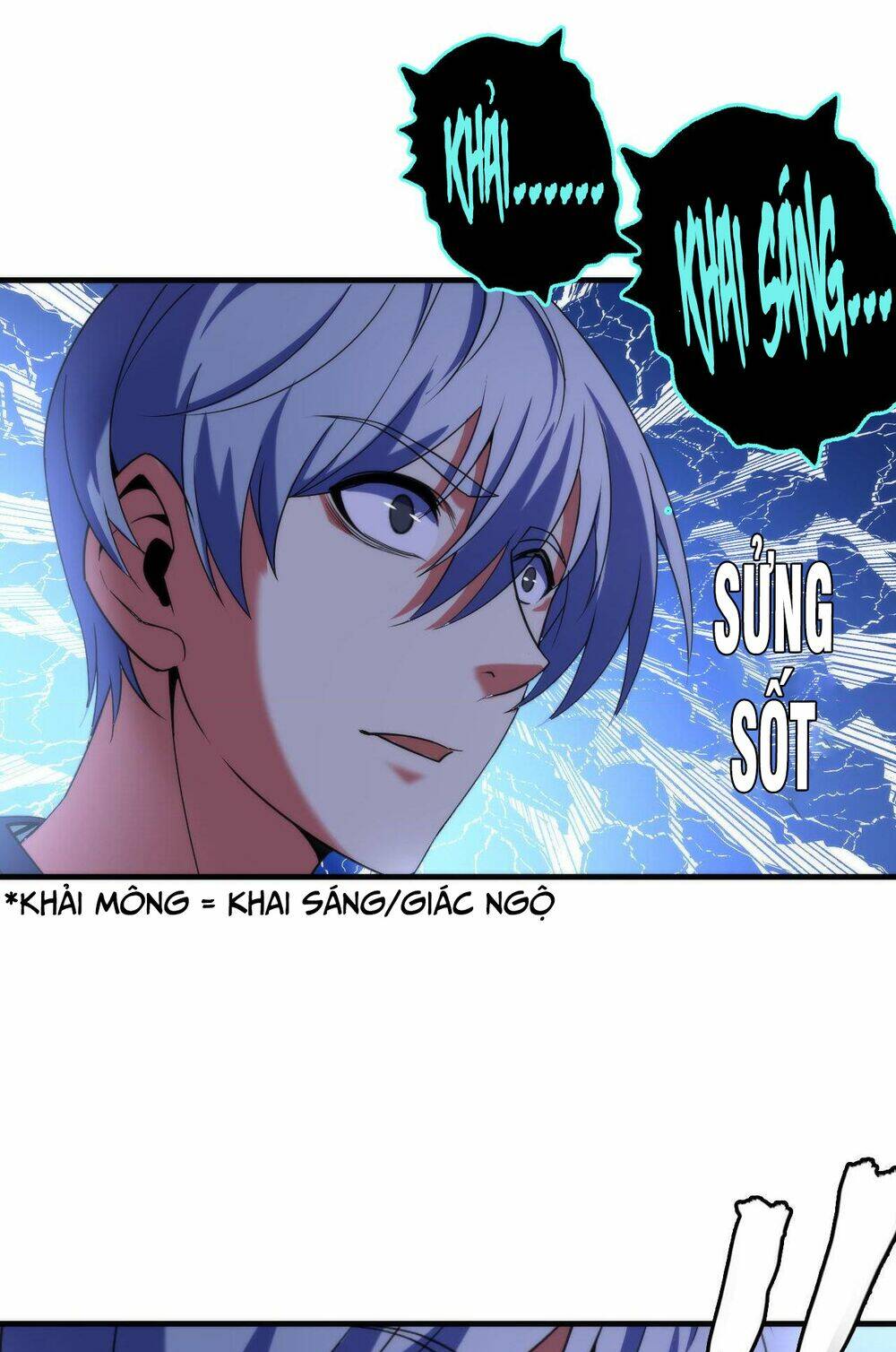 Trở Thành Thần Chủ Cthulhu - Chapter 113 - Page 67