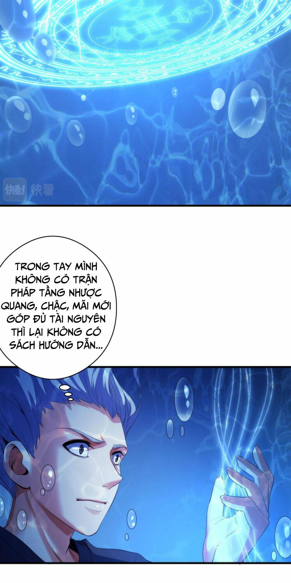 Trở Thành Thần Chủ Cthulhu - Chapter 114 - Page 20