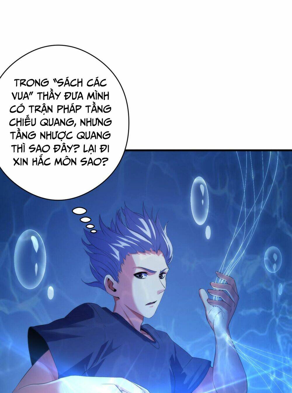 Trở Thành Thần Chủ Cthulhu - Chapter 114 - Page 21