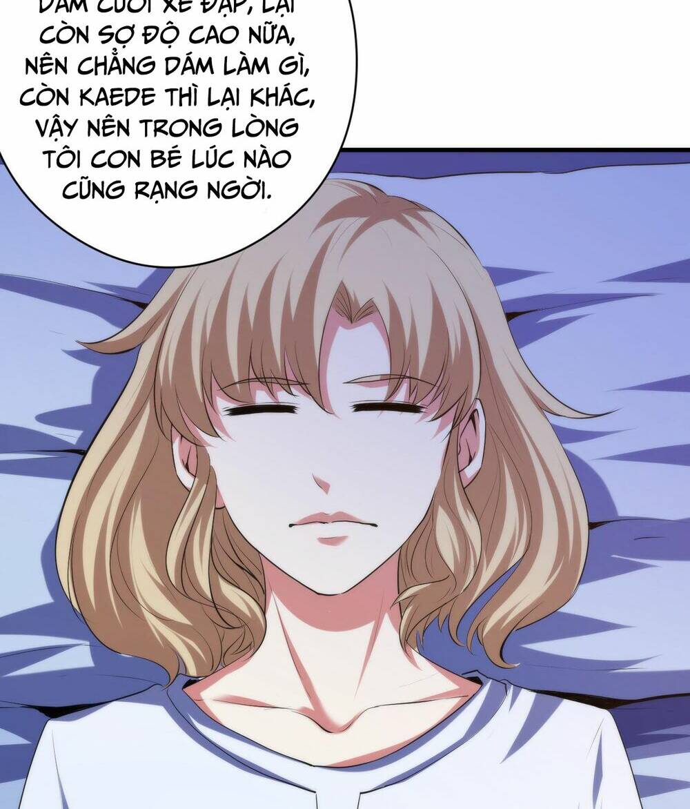 Trở Thành Thần Chủ Cthulhu - Chapter 115 - Page 15