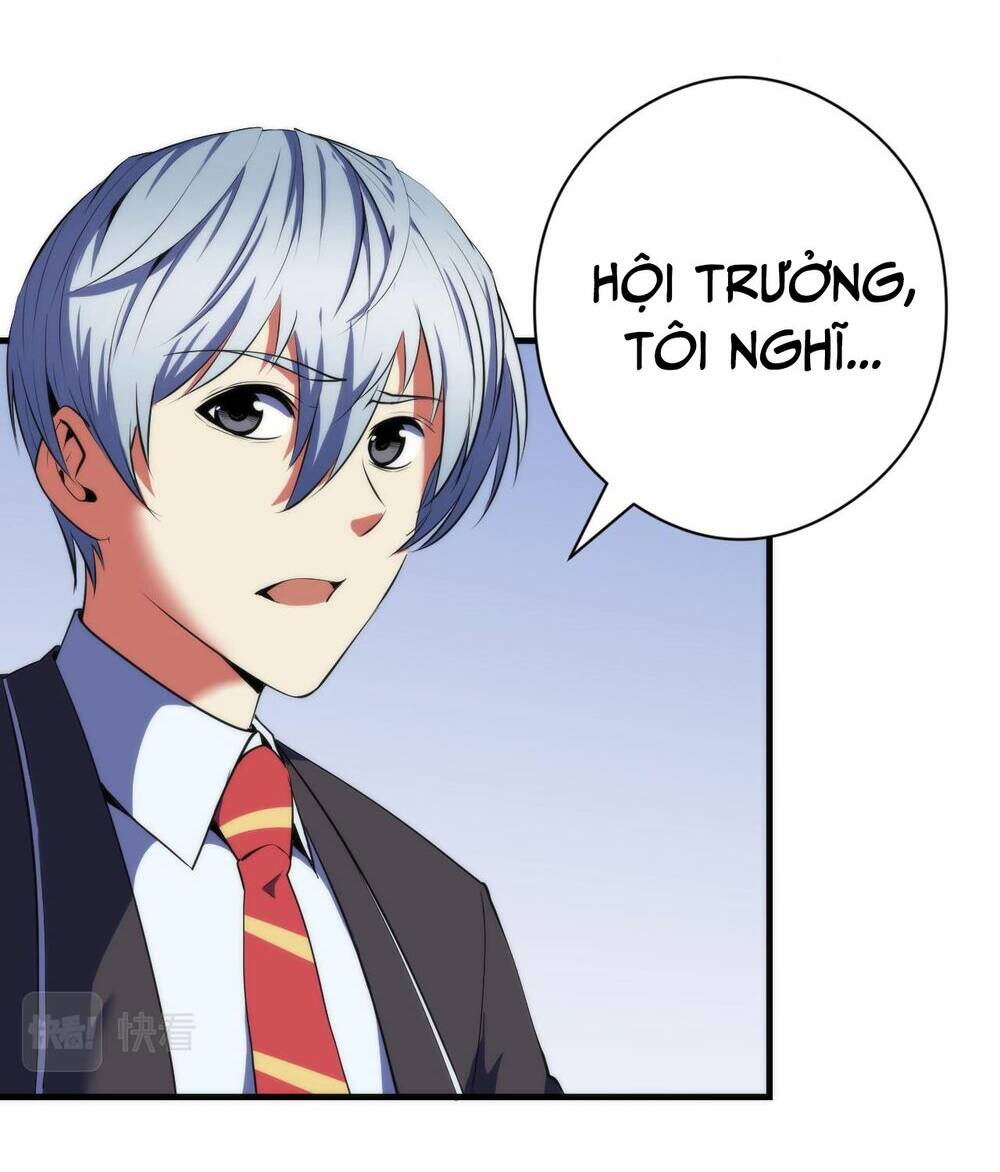 Trở Thành Thần Chủ Cthulhu - Chapter 115 - Page 20