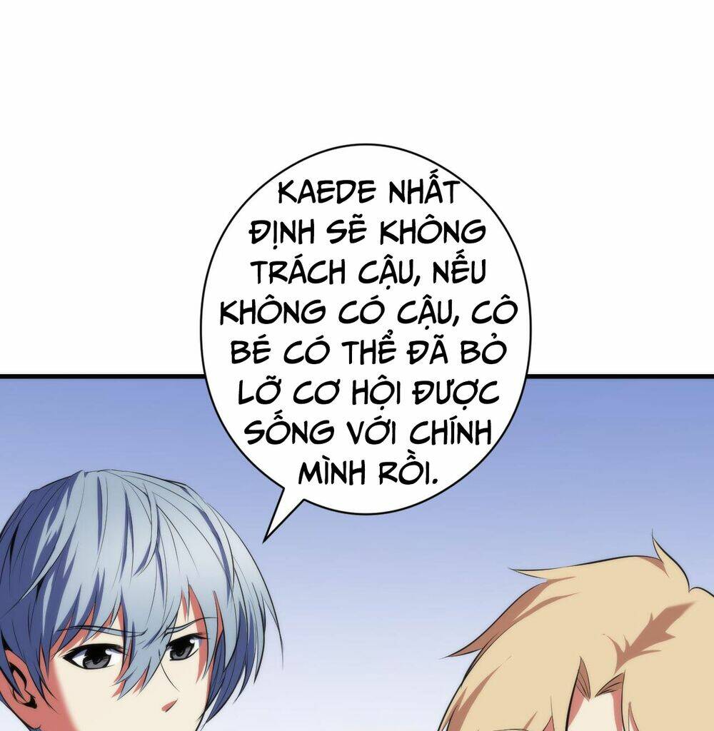 Trở Thành Thần Chủ Cthulhu - Chapter 115 - Page 21