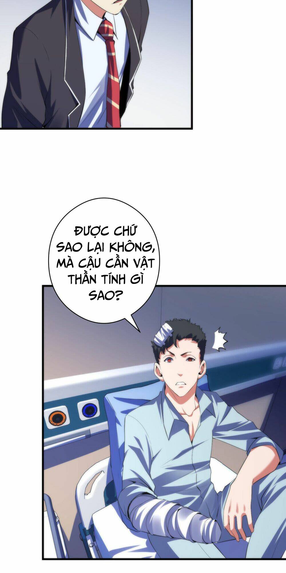 Trở Thành Thần Chủ Cthulhu - Chapter 115 - Page 35