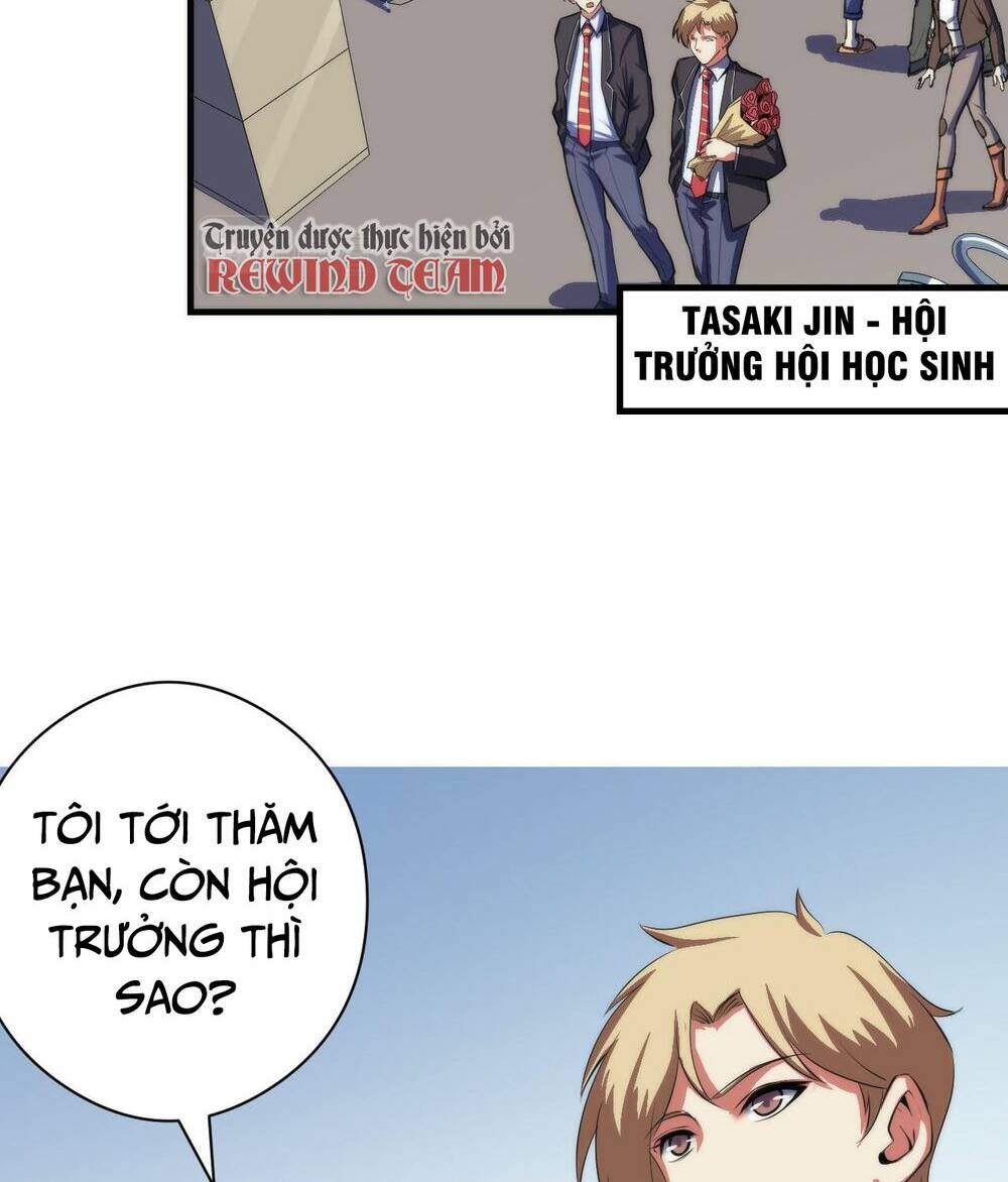 Trở Thành Thần Chủ Cthulhu - Chapter 115 - Page 3