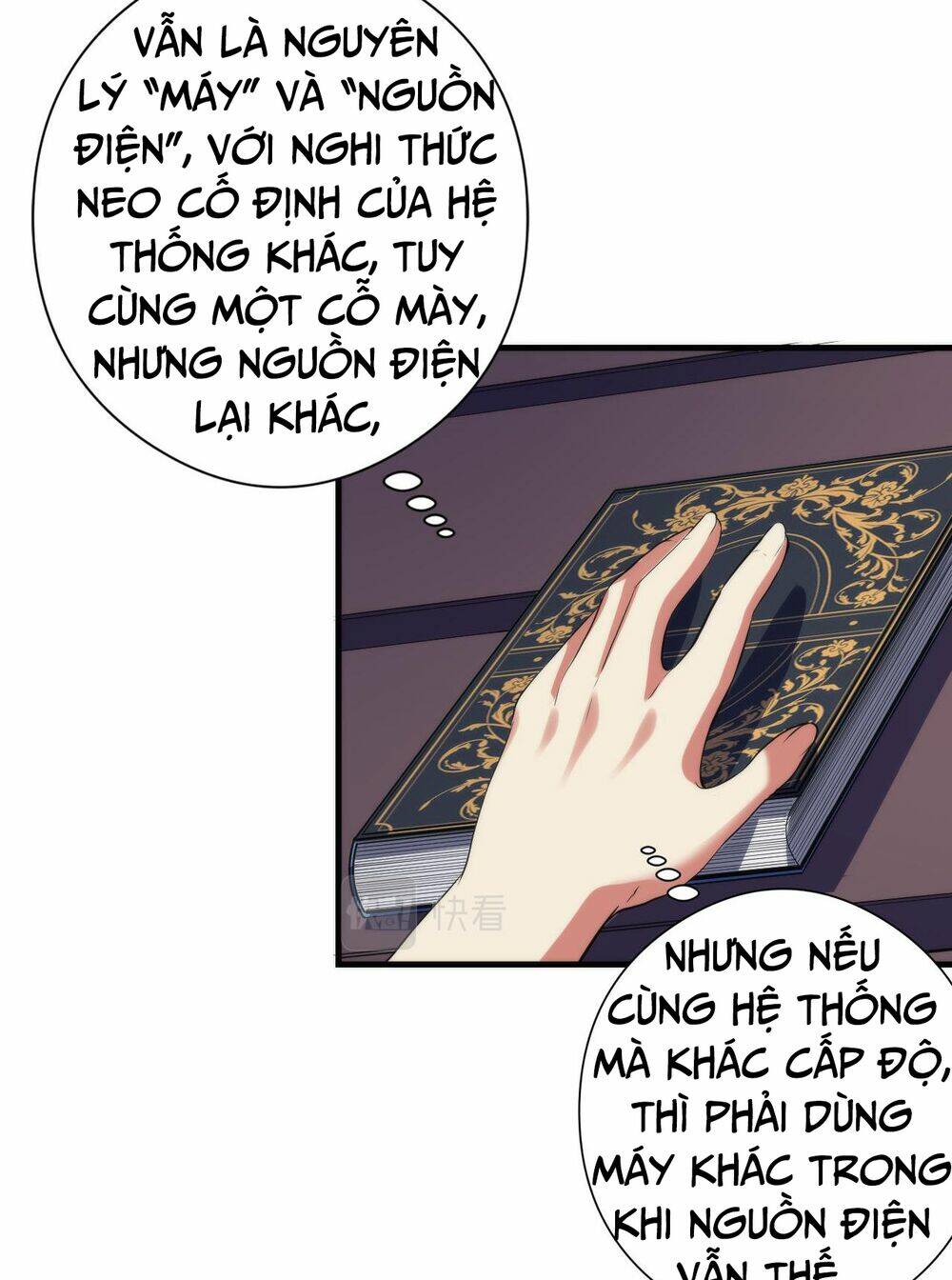 Trở Thành Thần Chủ Cthulhu - Chapter 115 - Page 45