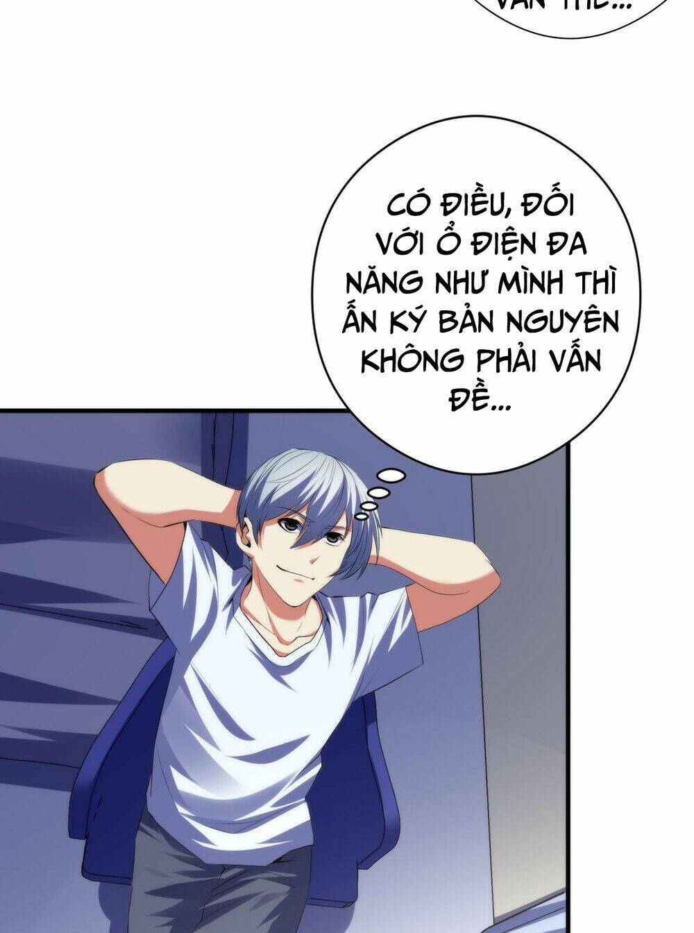 Trở Thành Thần Chủ Cthulhu - Chapter 115 - Page 46