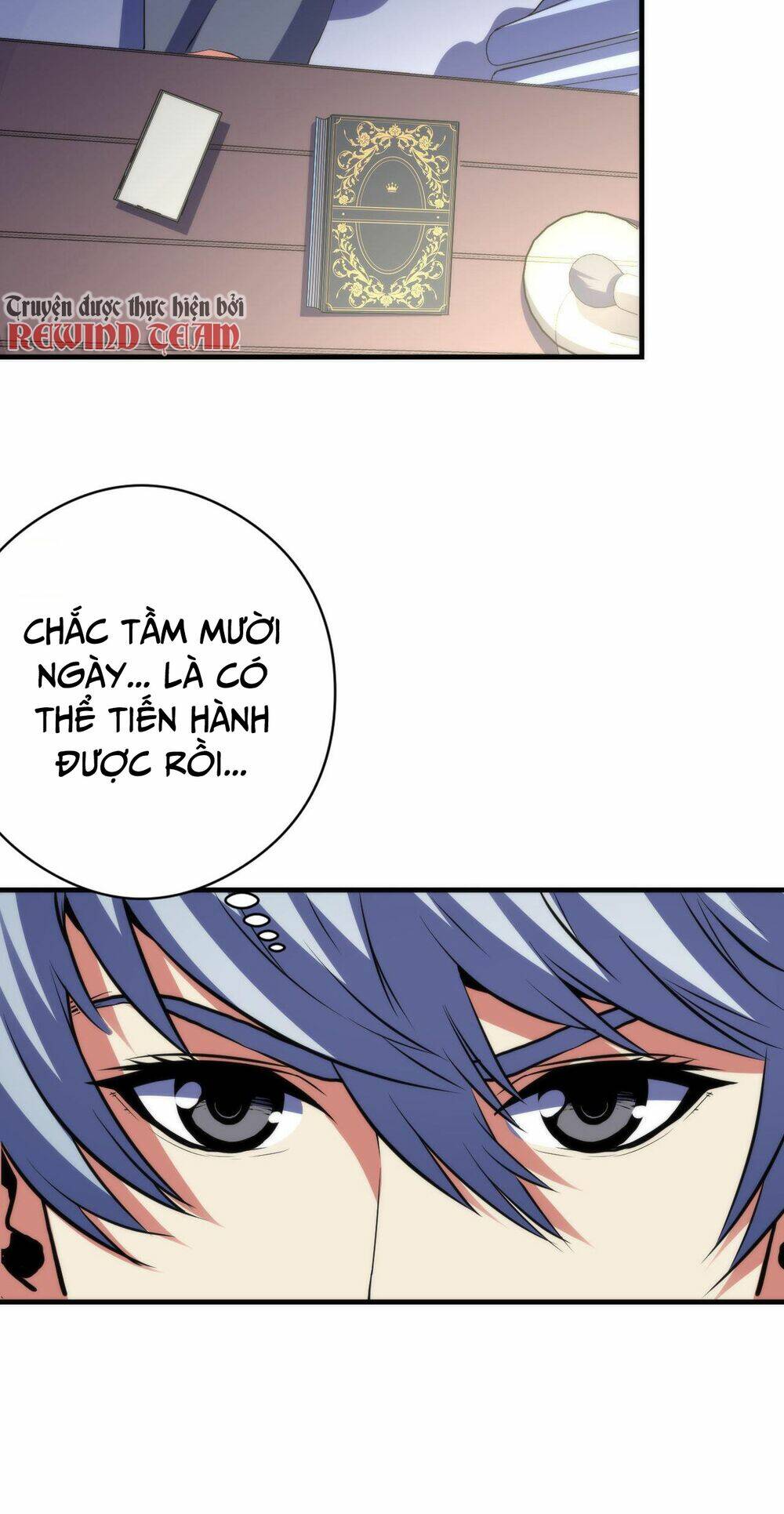 Trở Thành Thần Chủ Cthulhu - Chapter 115 - Page 47