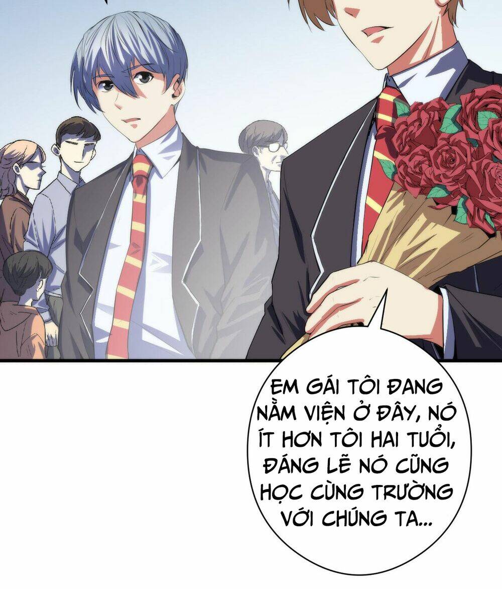 Trở Thành Thần Chủ Cthulhu - Chapter 115 - Page 4