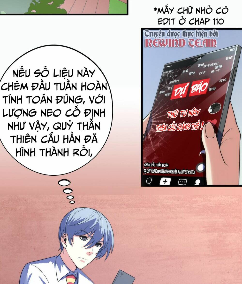 Trở Thành Thần Chủ Cthulhu - Chapter 115 - Page 49