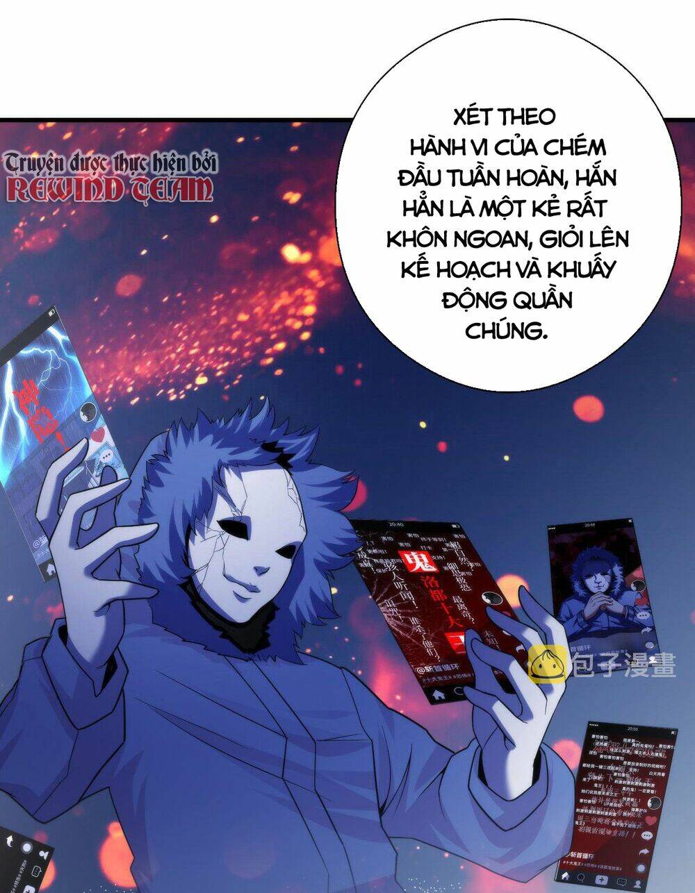 Trở Thành Thần Chủ Cthulhu - Chapter 116 - Page 11