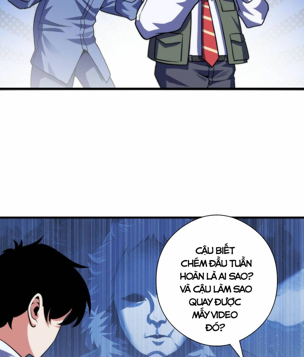 Trở Thành Thần Chủ Cthulhu - Chapter 116 - Page 16