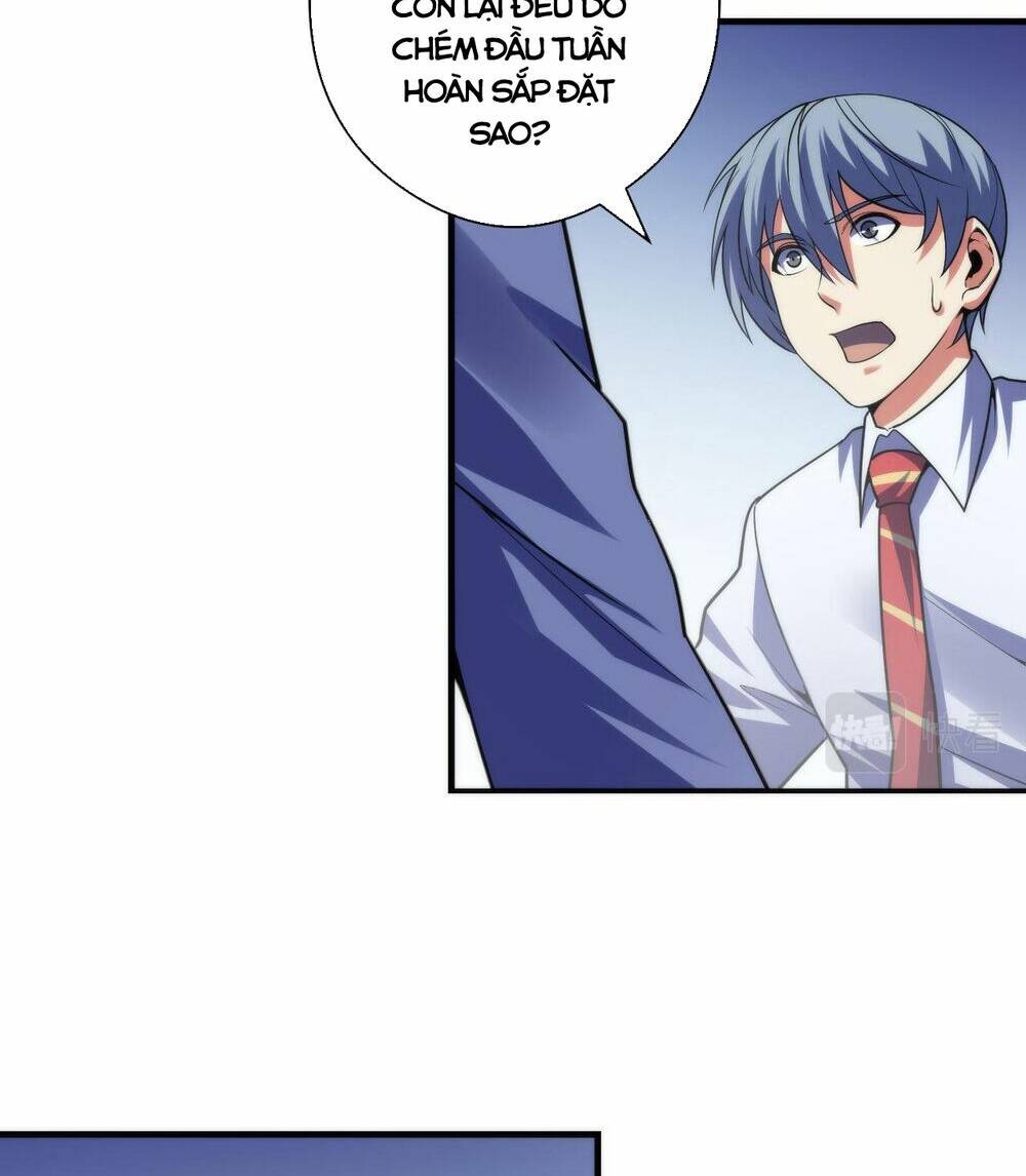 Trở Thành Thần Chủ Cthulhu - Chapter 116 - Page 23