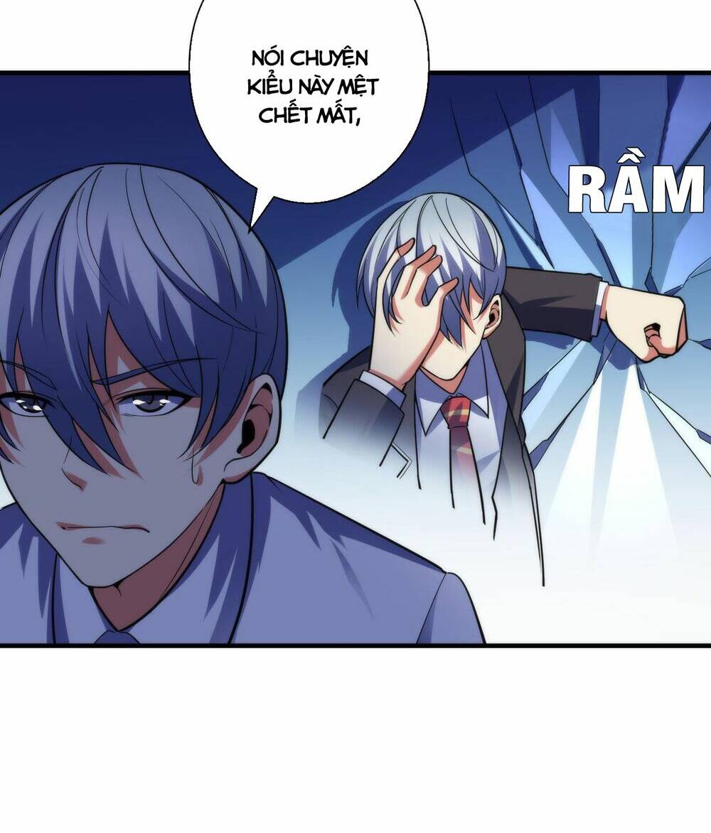Trở Thành Thần Chủ Cthulhu - Chapter 116 - Page 25
