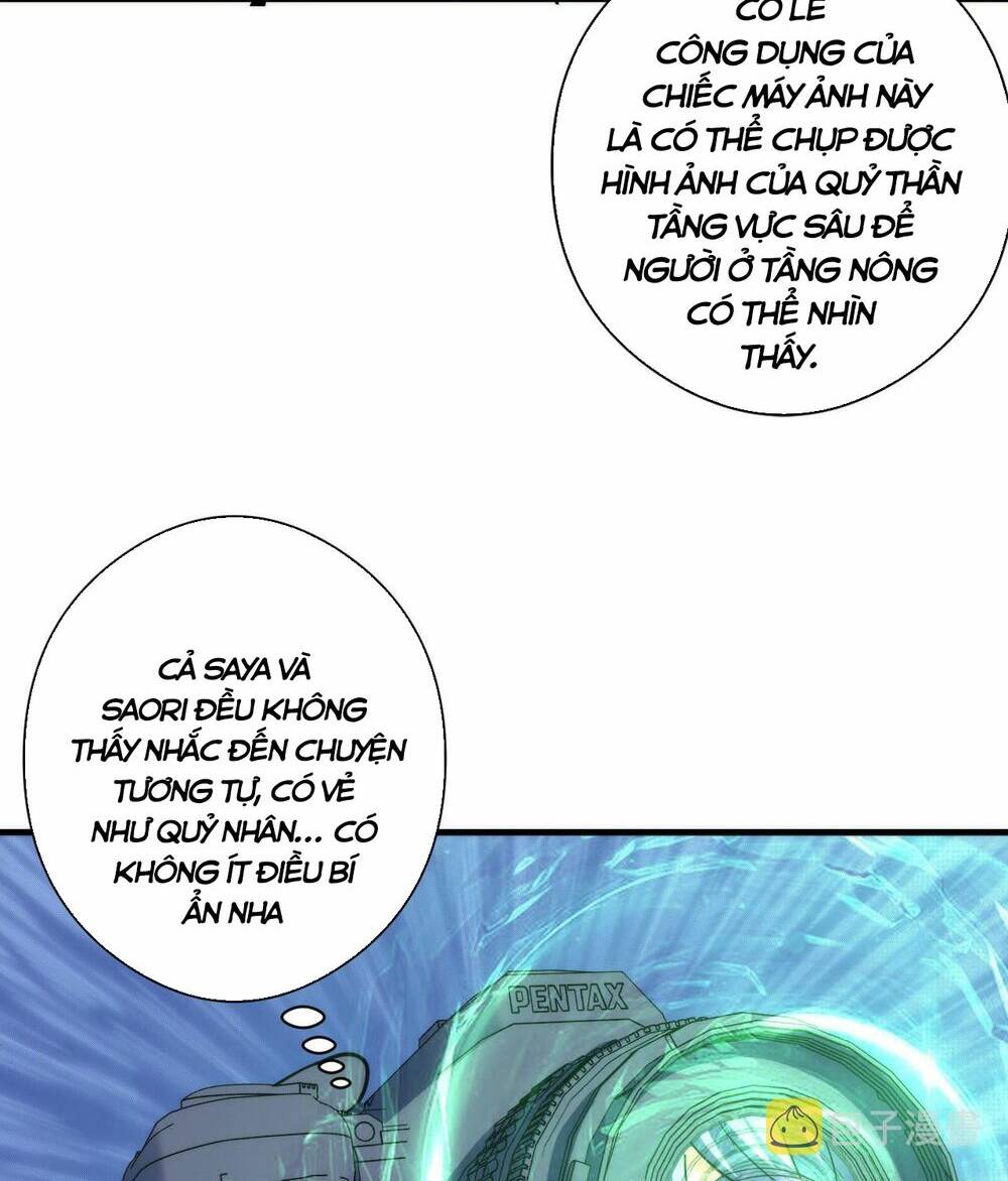 Trở Thành Thần Chủ Cthulhu - Chapter 116 - Page 32
