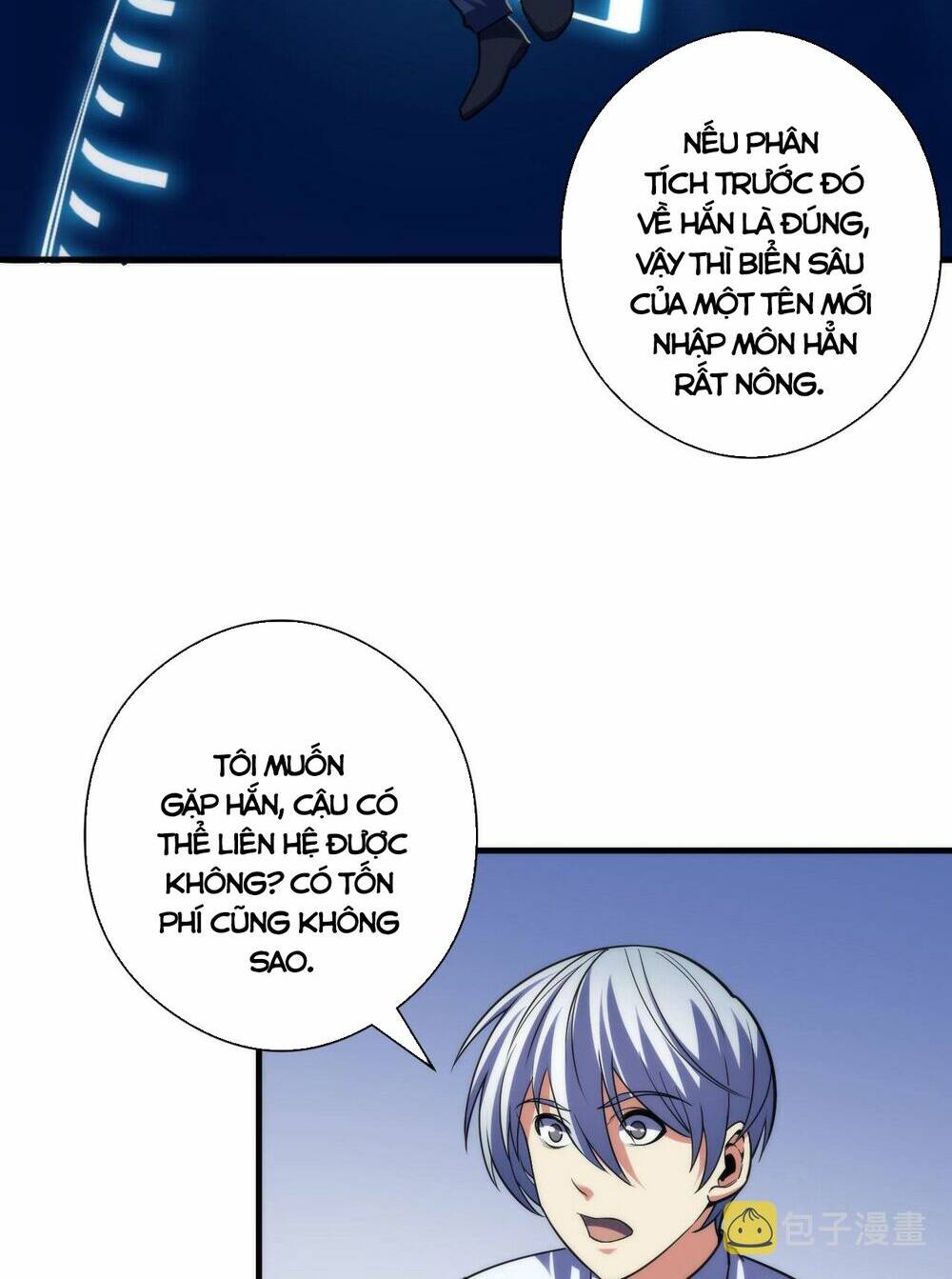 Trở Thành Thần Chủ Cthulhu - Chapter 116 - Page 35