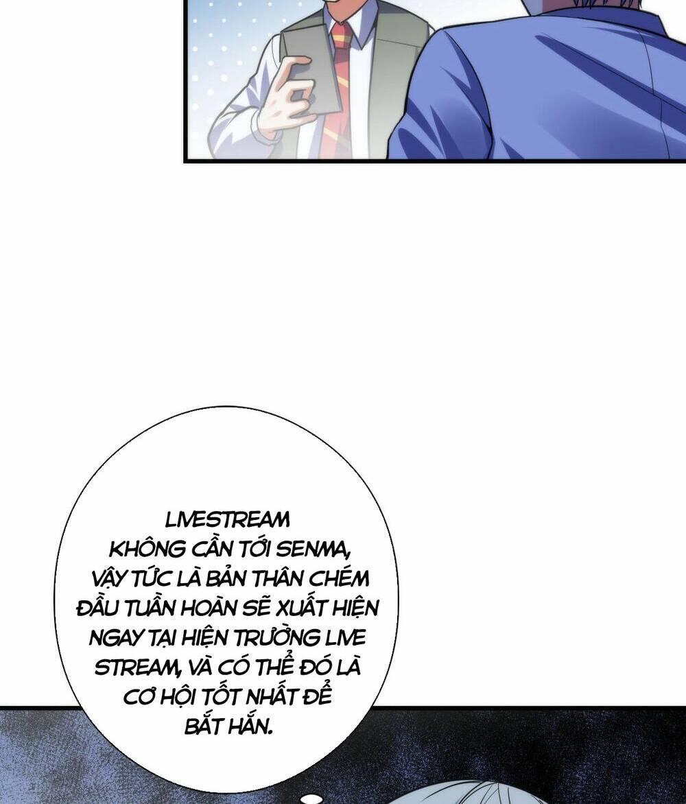 Trở Thành Thần Chủ Cthulhu - Chapter 116 - Page 43