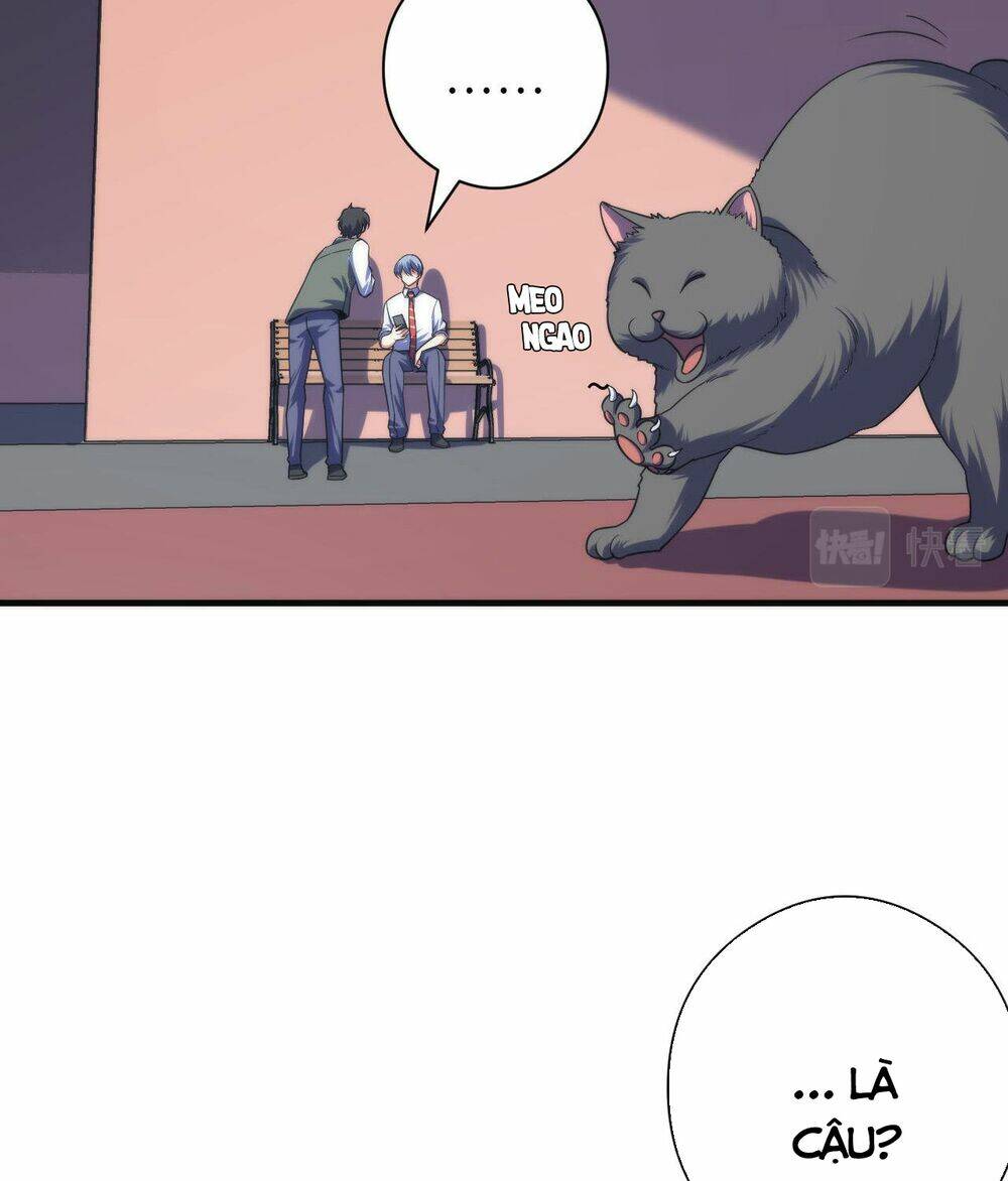 Trở Thành Thần Chủ Cthulhu - Chapter 116 - Page 4