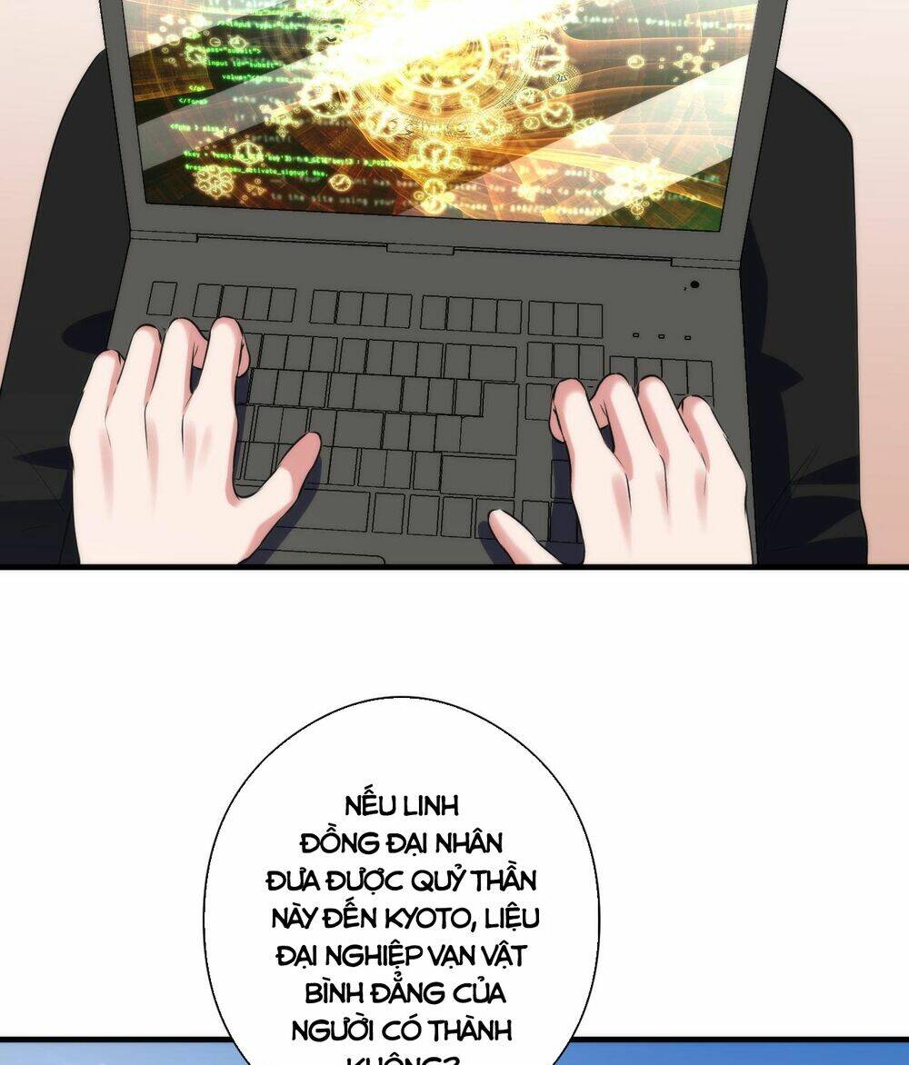 Trở Thành Thần Chủ Cthulhu - Chapter 116 - Page 57