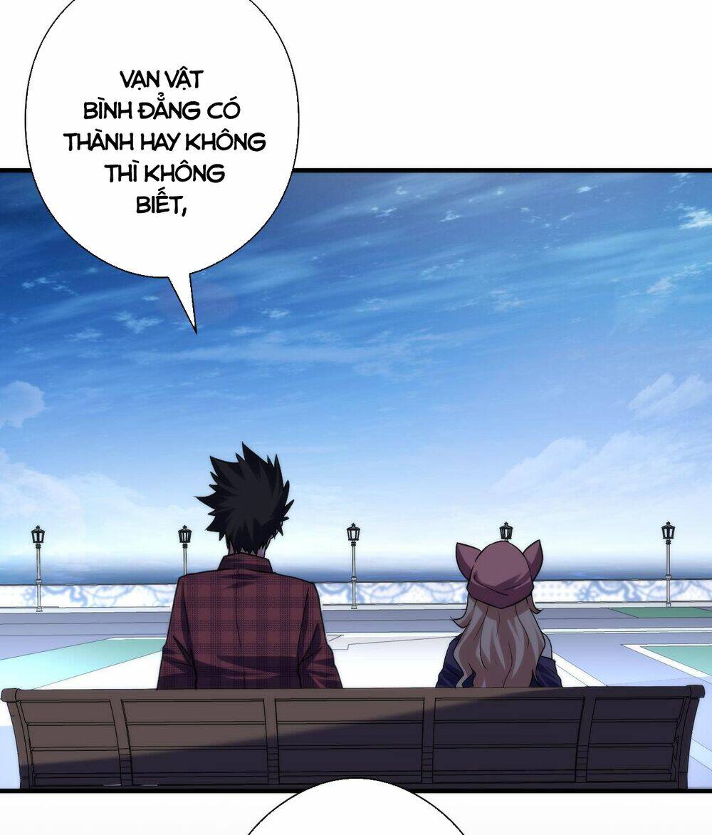 Trở Thành Thần Chủ Cthulhu - Chapter 116 - Page 59