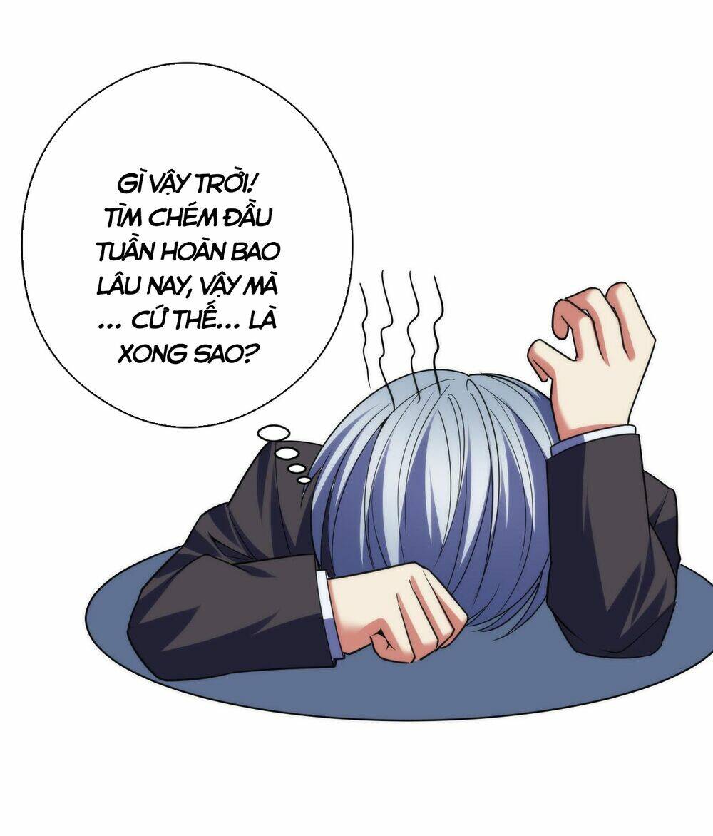 Trở Thành Thần Chủ Cthulhu - Chapter 116 - Page 6