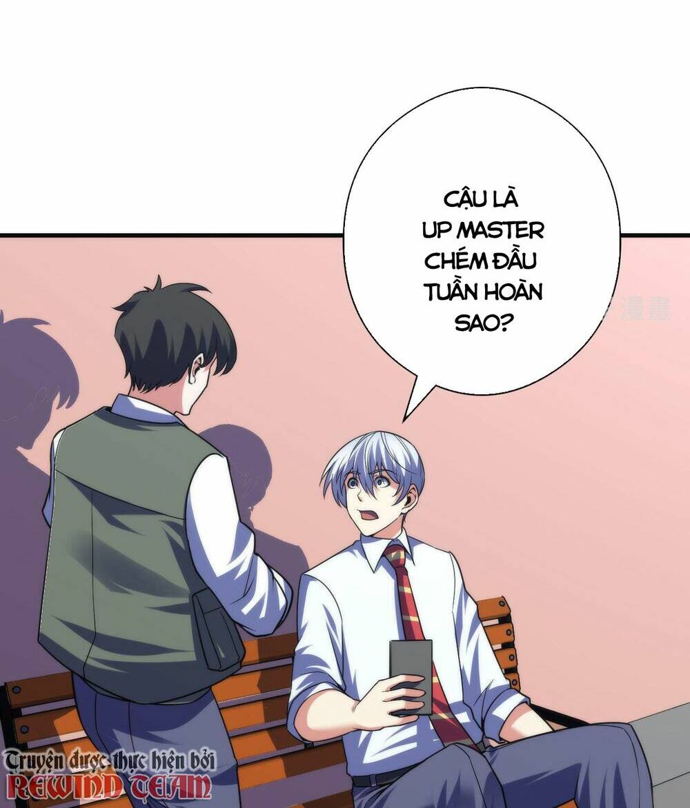 Trở Thành Thần Chủ Cthulhu - Chapter 116 - Page 7