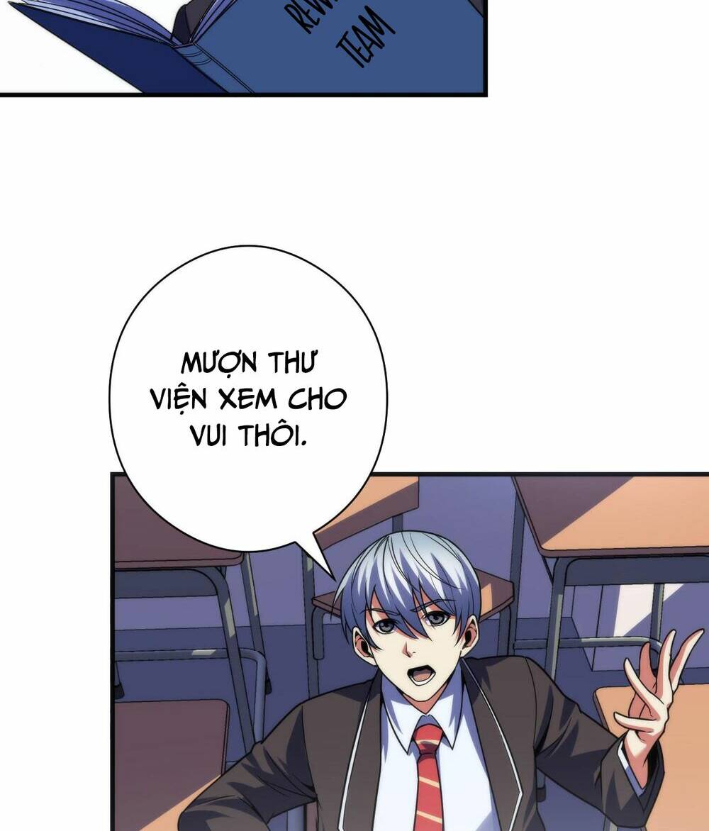 Trở Thành Thần Chủ Cthulhu - Chapter 117 - Page 20