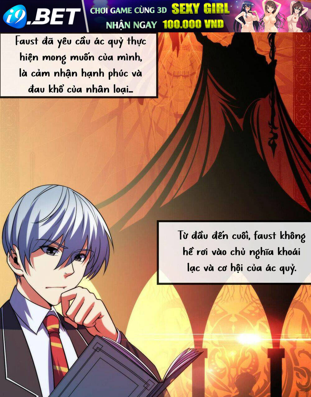 Trở Thành Thần Chủ Cthulhu - Chapter 117 - Page 23