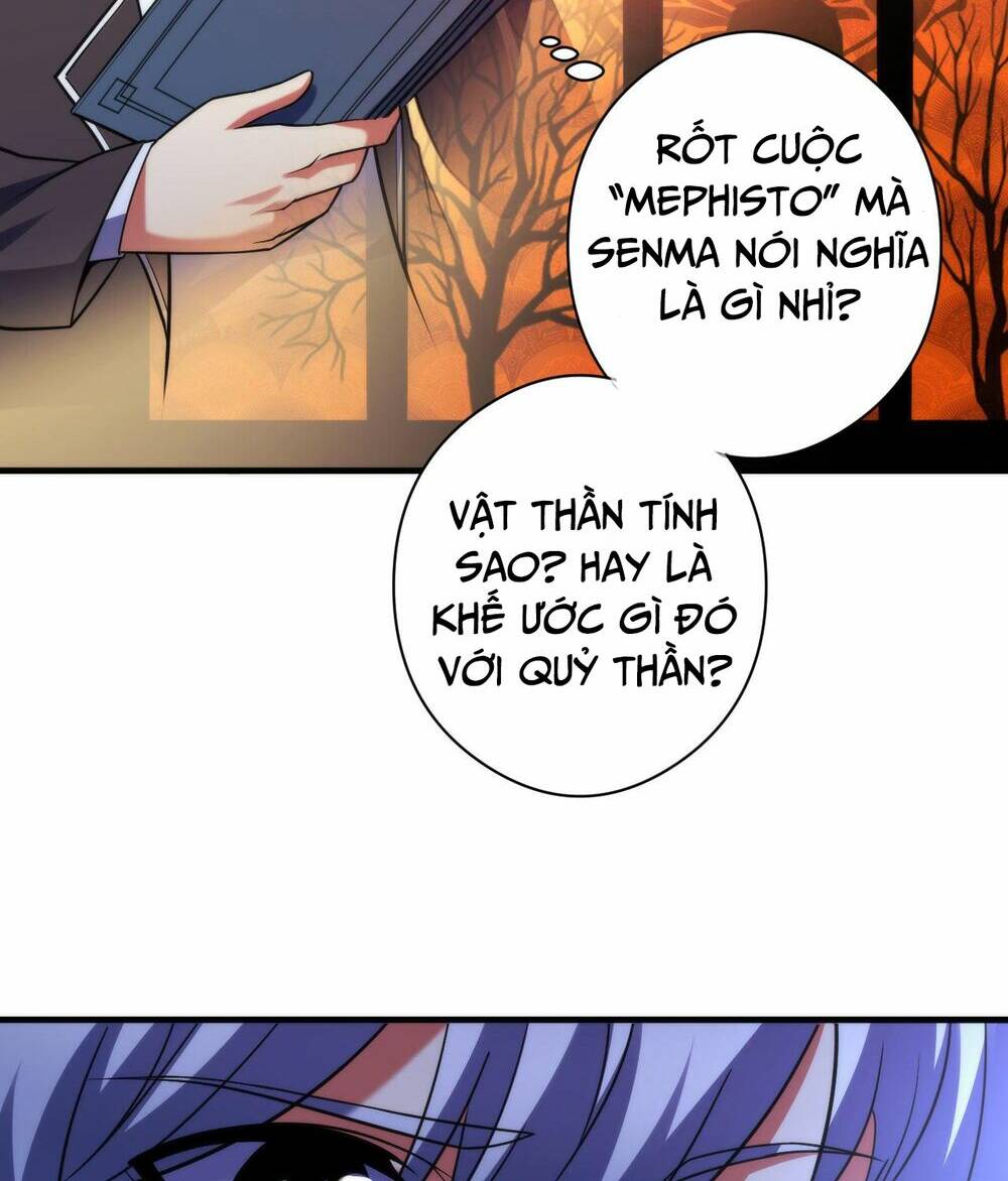 Trở Thành Thần Chủ Cthulhu - Chapter 117 - Page 24