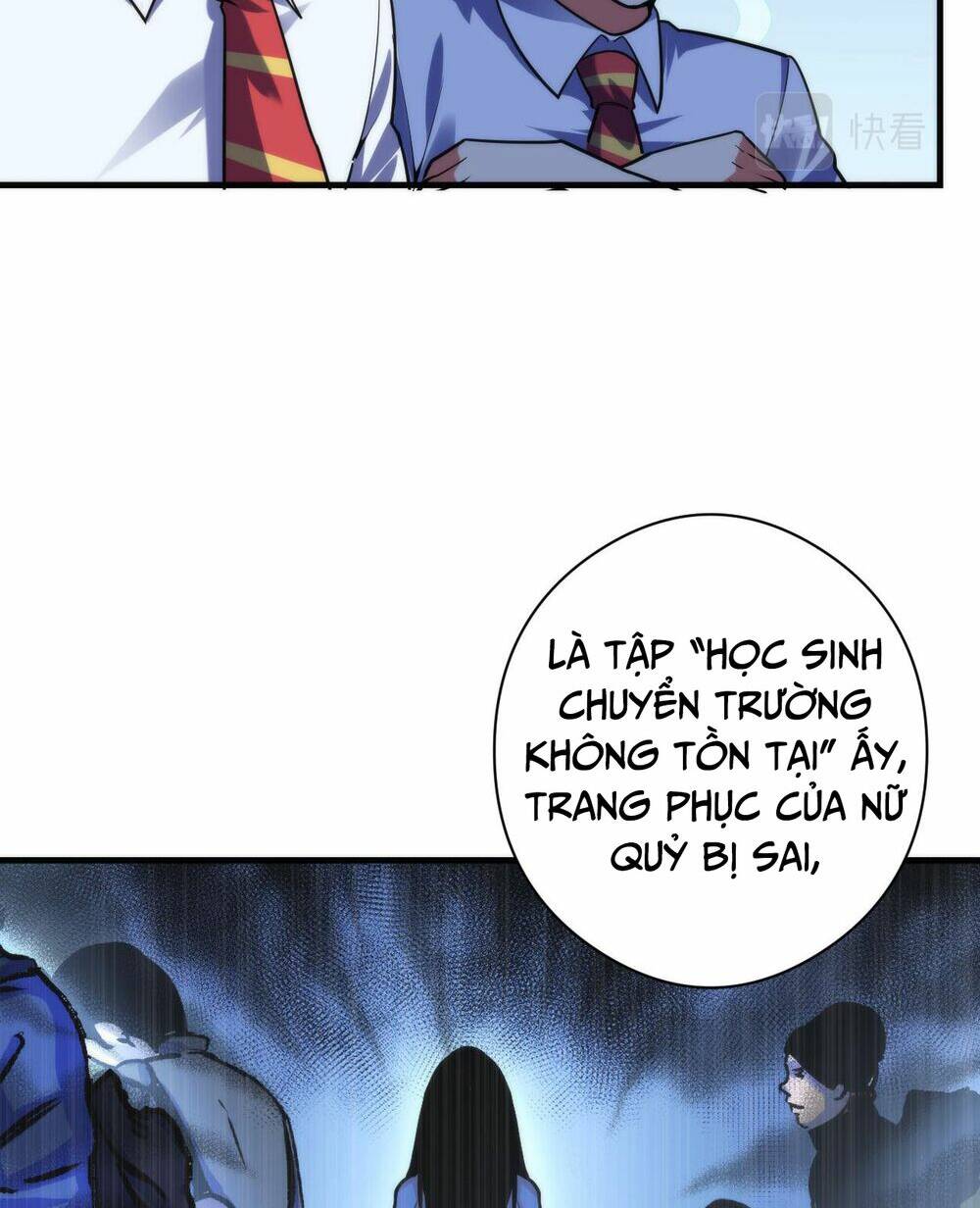 Trở Thành Thần Chủ Cthulhu - Chapter 117 - Page 29