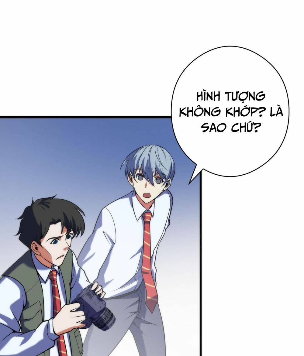 Trở Thành Thần Chủ Cthulhu - Chapter 117 - Page 32