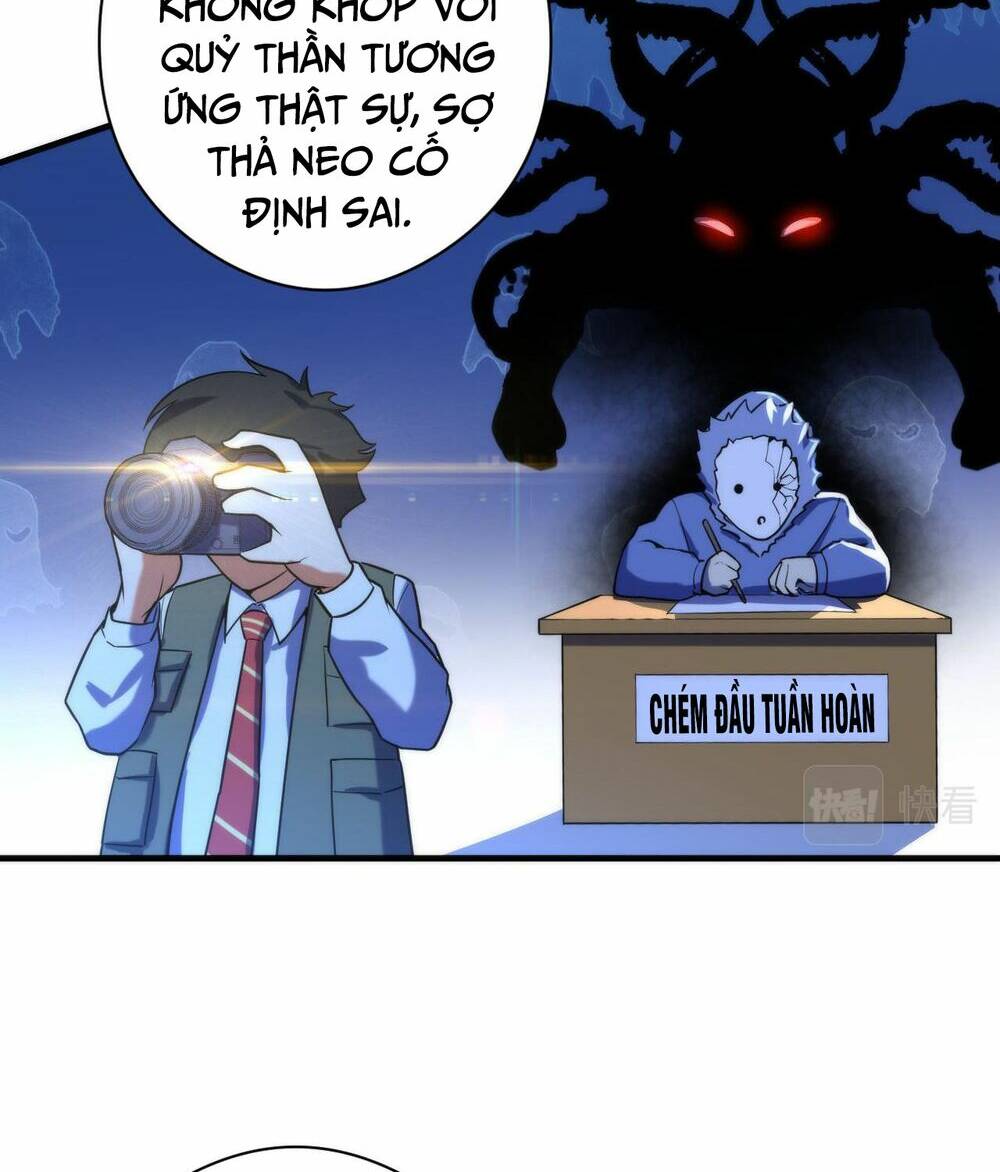 Trở Thành Thần Chủ Cthulhu - Chapter 117 - Page 37