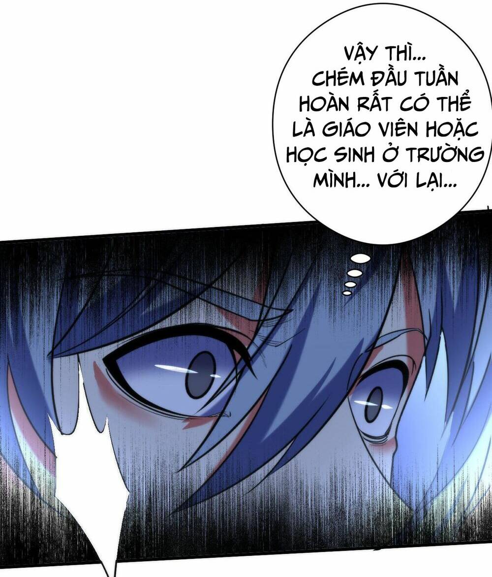 Trở Thành Thần Chủ Cthulhu - Chapter 117 - Page 39