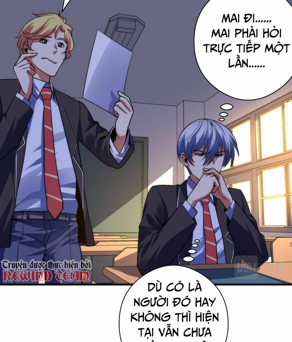 Trở Thành Thần Chủ Cthulhu - Chapter 117 - Page 45