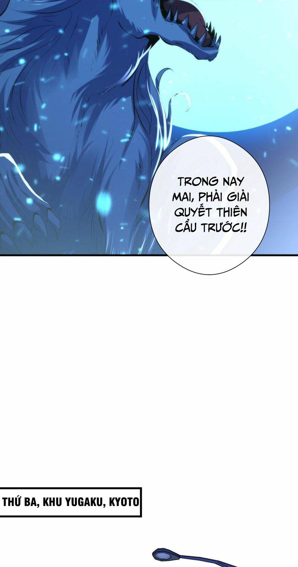 Trở Thành Thần Chủ Cthulhu - Chapter 117 - Page 47