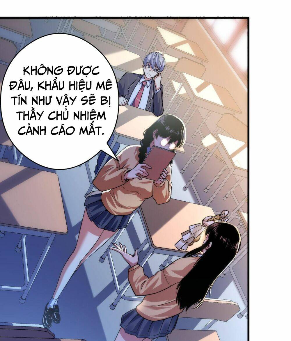 Trở Thành Thần Chủ Cthulhu - Chapter 117 - Page 4