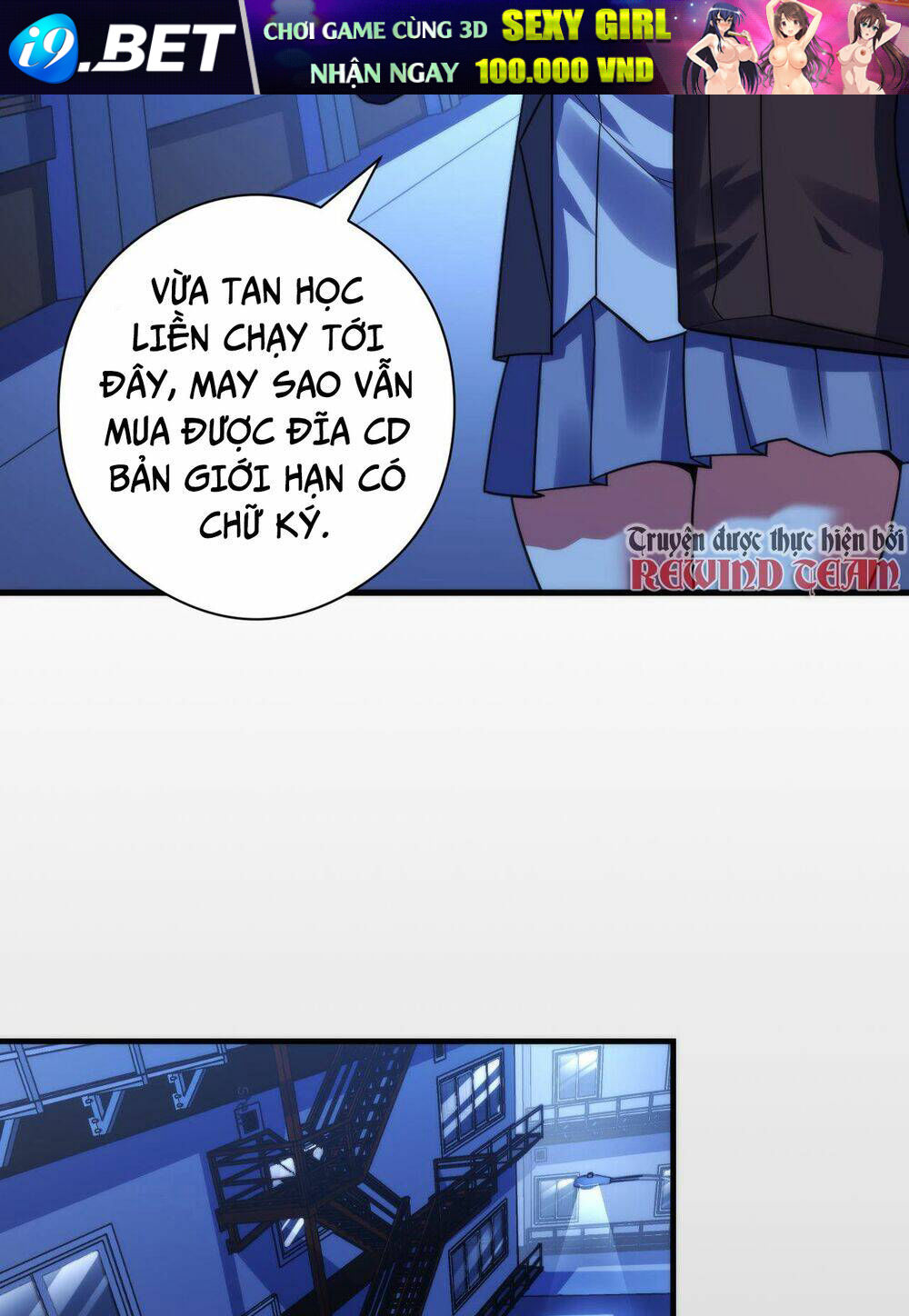 Trở Thành Thần Chủ Cthulhu - Chapter 117 - Page 49