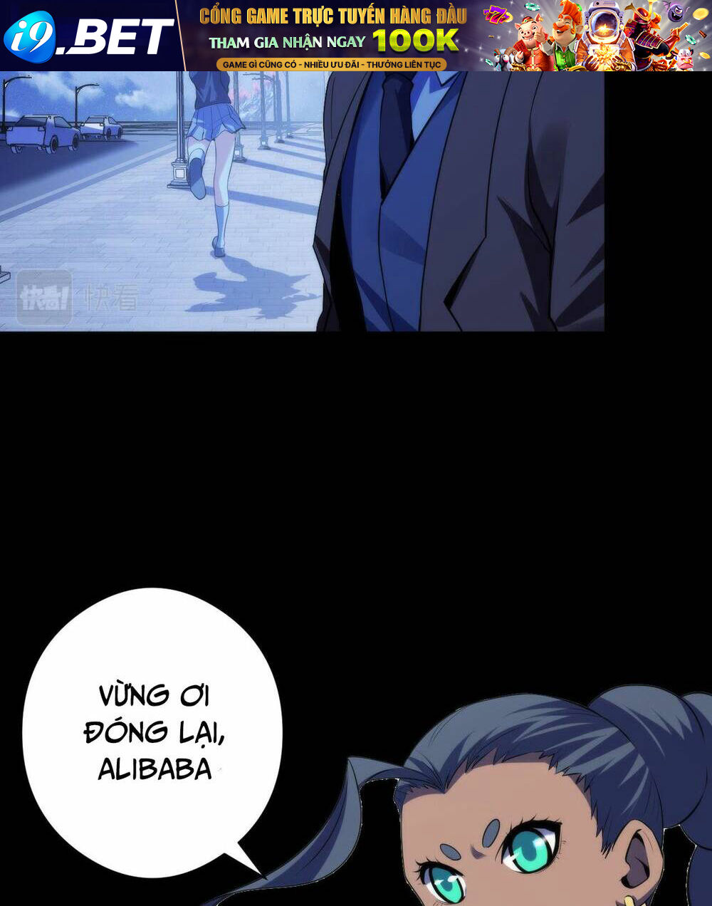 Trở Thành Thần Chủ Cthulhu - Chapter 118 - Page 23