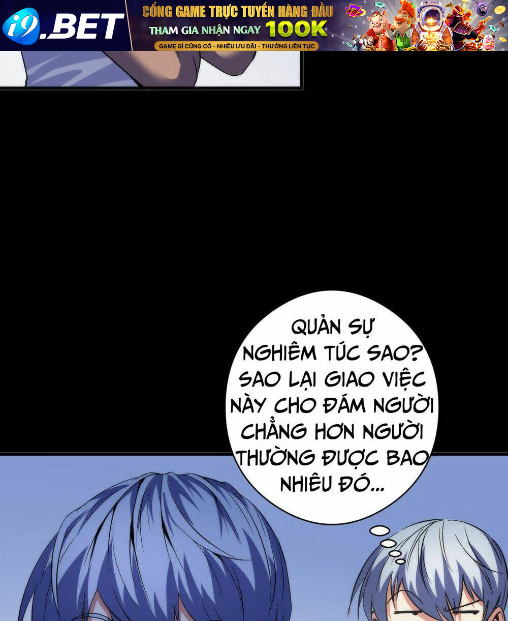 Trở Thành Thần Chủ Cthulhu - Chapter 118 - Page 39