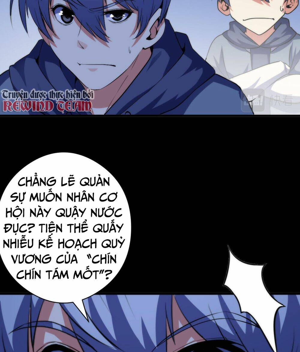 Trở Thành Thần Chủ Cthulhu - Chapter 118 - Page 40