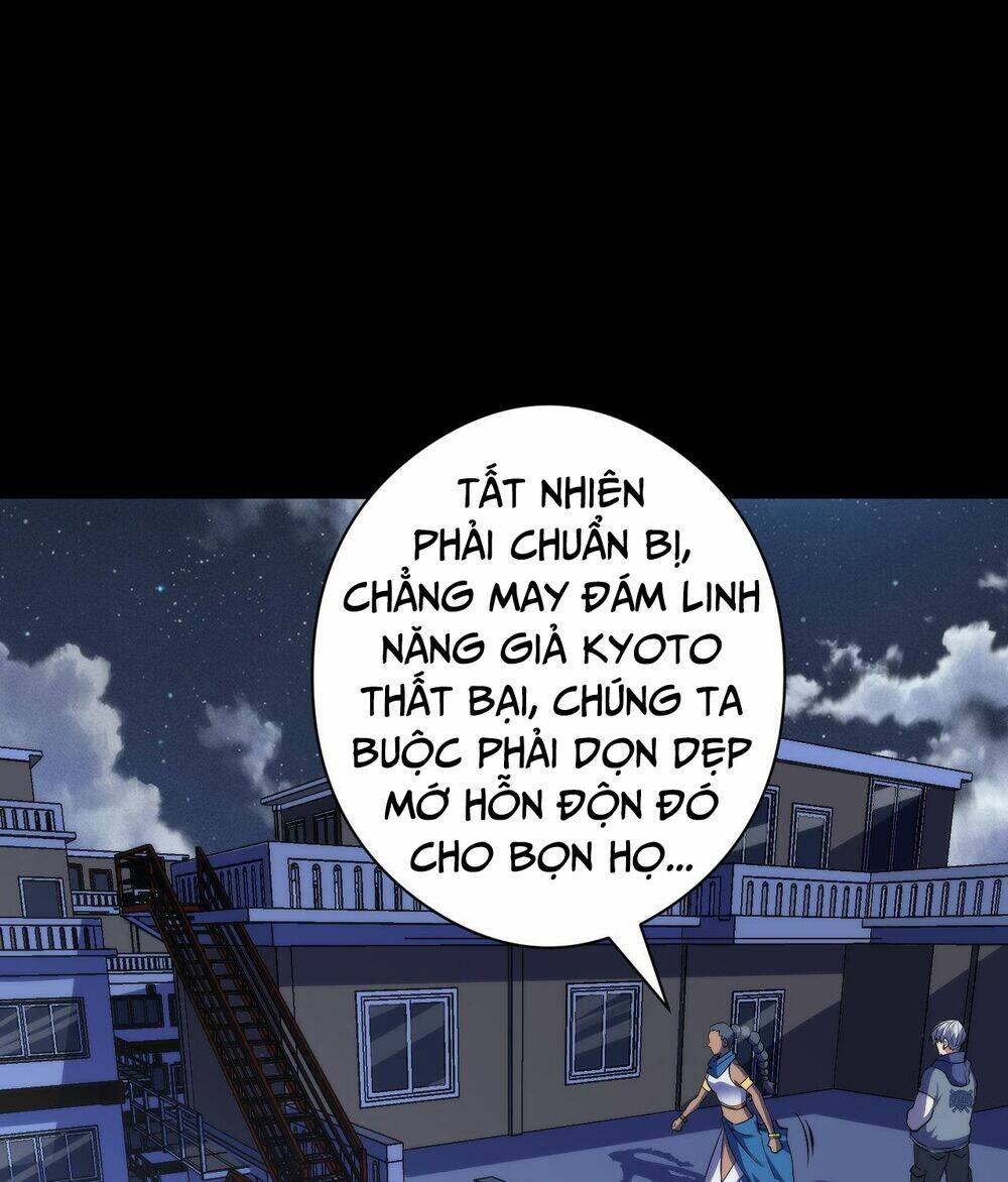 Trở Thành Thần Chủ Cthulhu - Chapter 118 - Page 48
