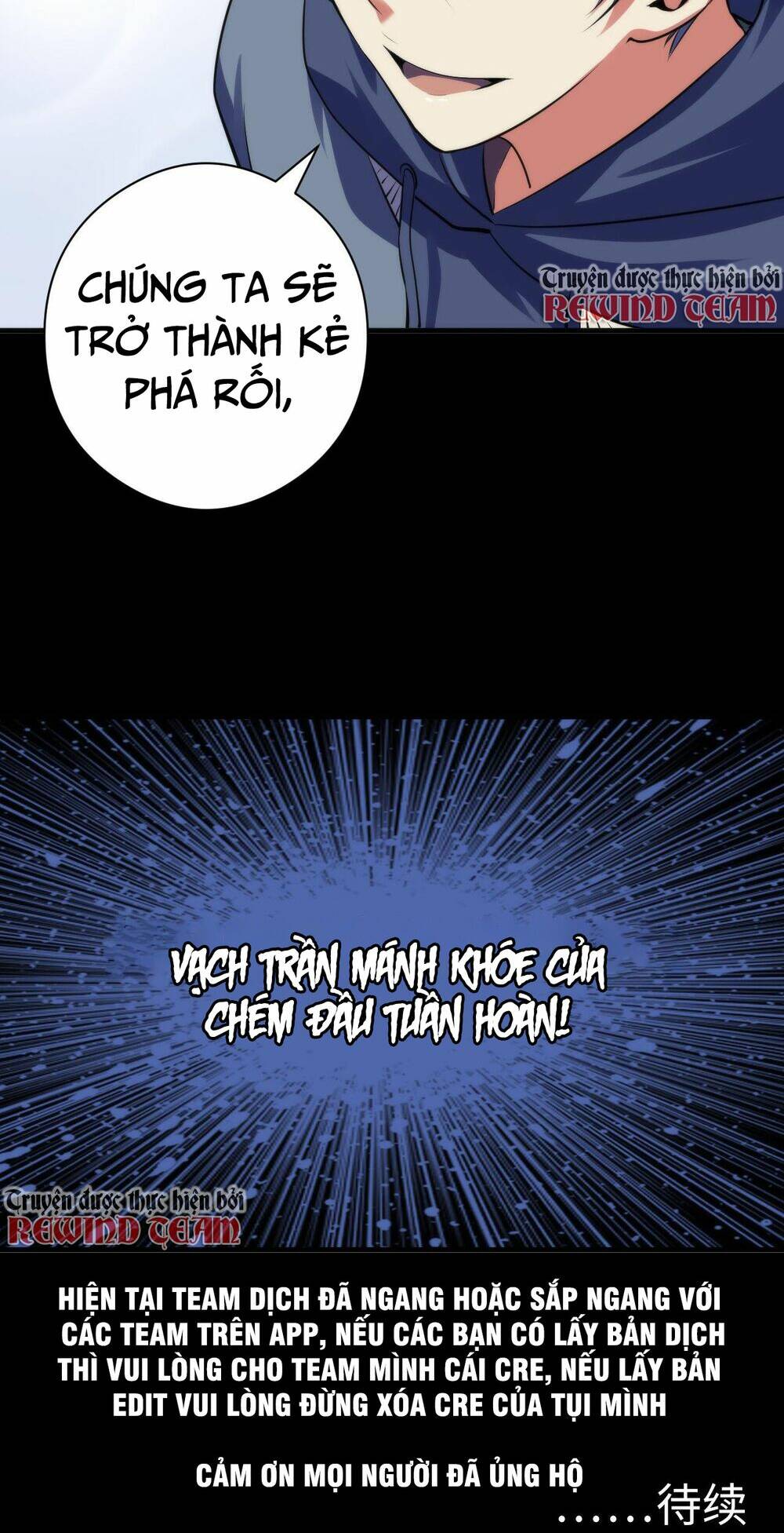 Trở Thành Thần Chủ Cthulhu - Chapter 118 - Page 63