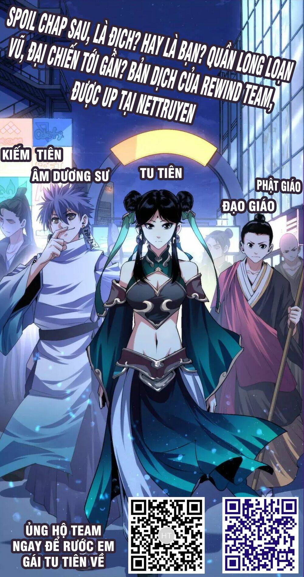 Trở Thành Thần Chủ Cthulhu - Chapter 118 - Page 64